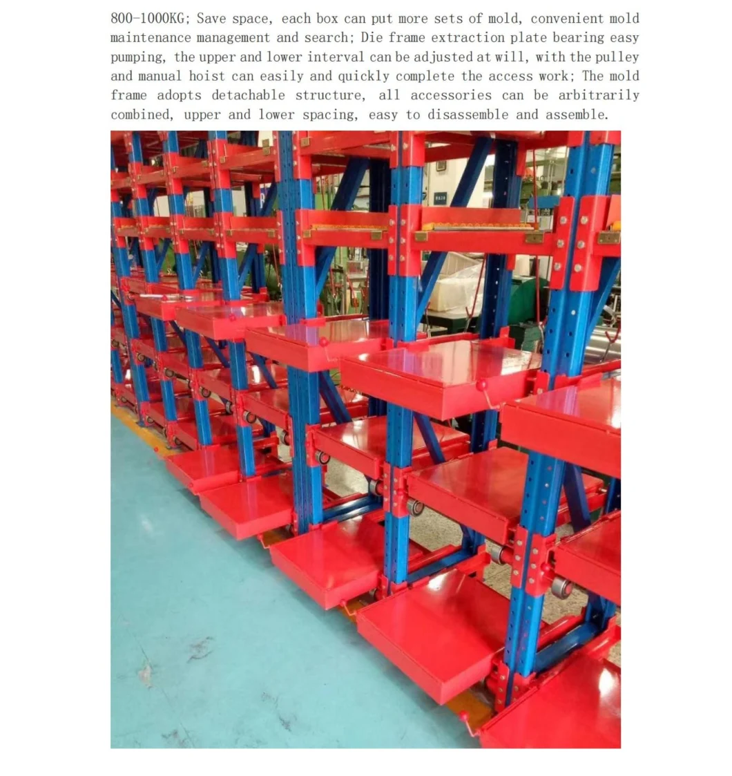 Factory Warehouse Workshop Semi-Open Heavy Mold Rack Hardware Mold Storage Drawer Frame Injection Mold Shelves